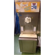 Carpigiani PrimaStar Pasto Luftkyld Carpigiani PrimaStar Pasto Luftkyld